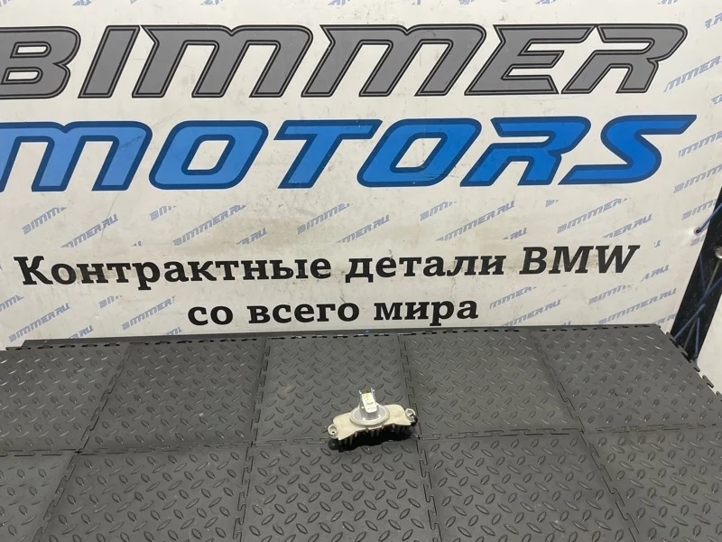 Светодиодный модуль Bmw 3 63117398766 F30