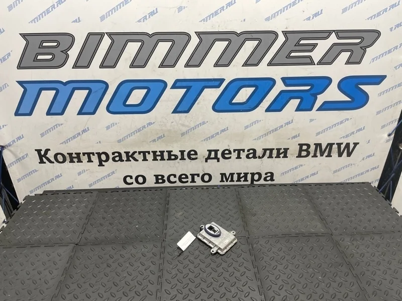 Блок розжига ксенона Bmw 3 63117317408 F30 N13B16