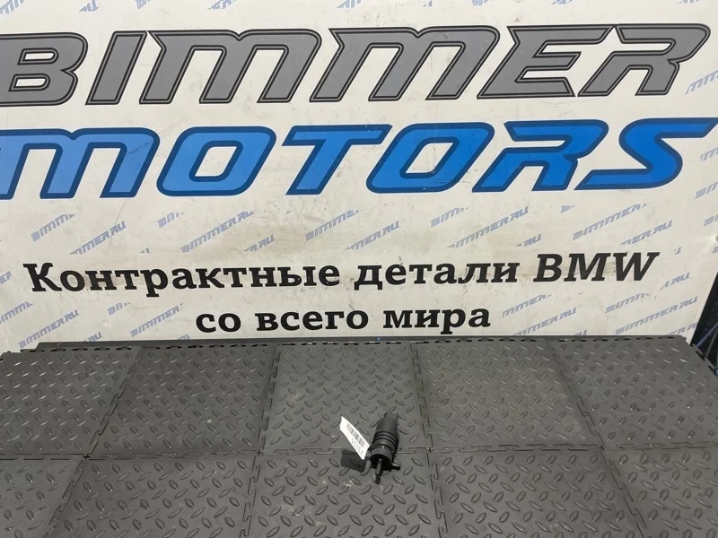Насос омывателя Bmw 520D 67128362154 F11 N47D20C