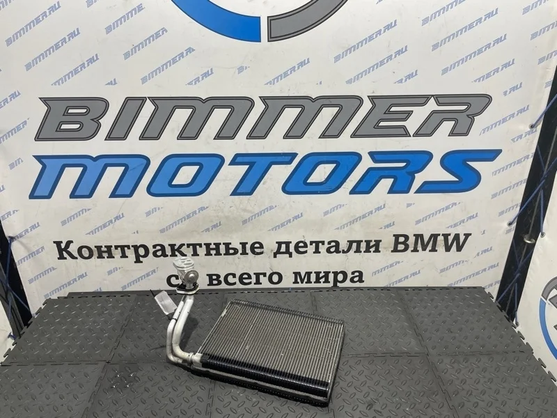 Радиатор кондиционера Bmw 320Ix 64116975553 F30 N20B20B