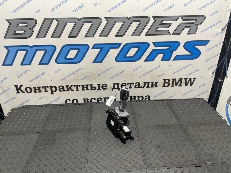 Селектор АКПП Bmw X6 61319228610 E71 N55B30A