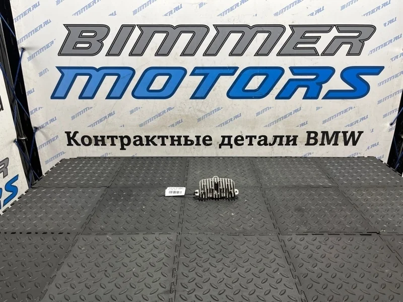 Светодиодный модуль Bmw 3 63117398766 F30