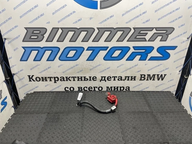 Плюсовая клемма пиропатрон Bmw X6 61129217004 E71 N55B30A