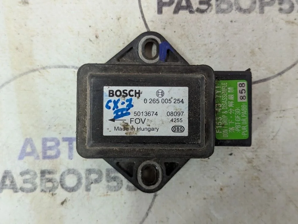 Датчик ускорения Mazda CX-7 I (2006—2009)