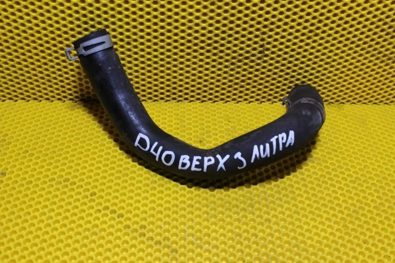 Патрубок радиатора верхний Nissan Navara 2010—2015 21503EB300 D40