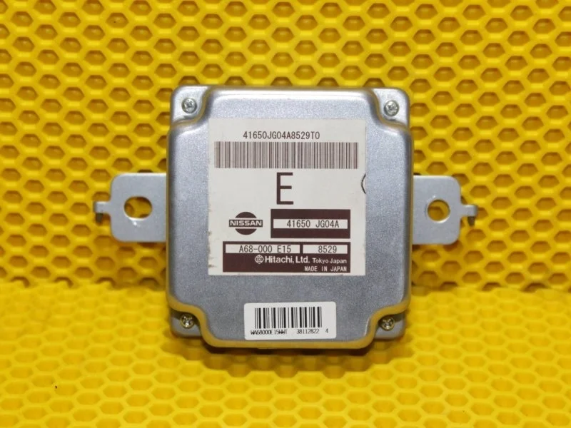 Блок управления раздаточной коробкой Nissan Xtrail 2000—2007 41650JG04A