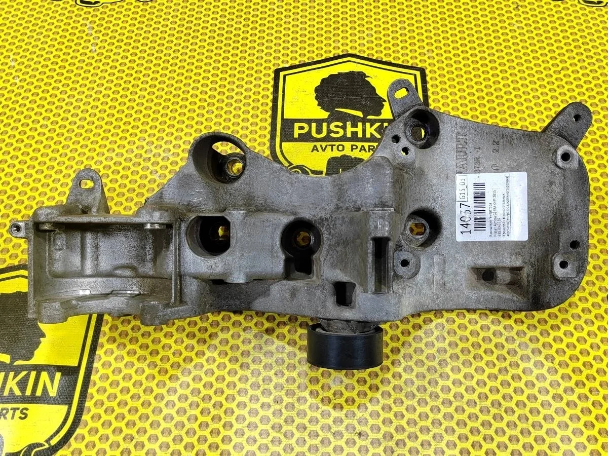 Кронштейн генератора Nissan Almera 2015 688304373R K4M