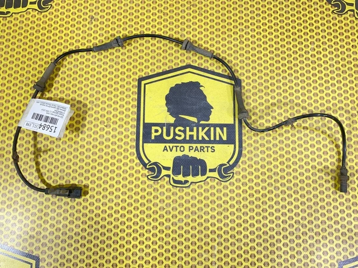 Кронштейн домик Nissan Qashqai 2014 F22144EAMA J11 R9M, передний правый