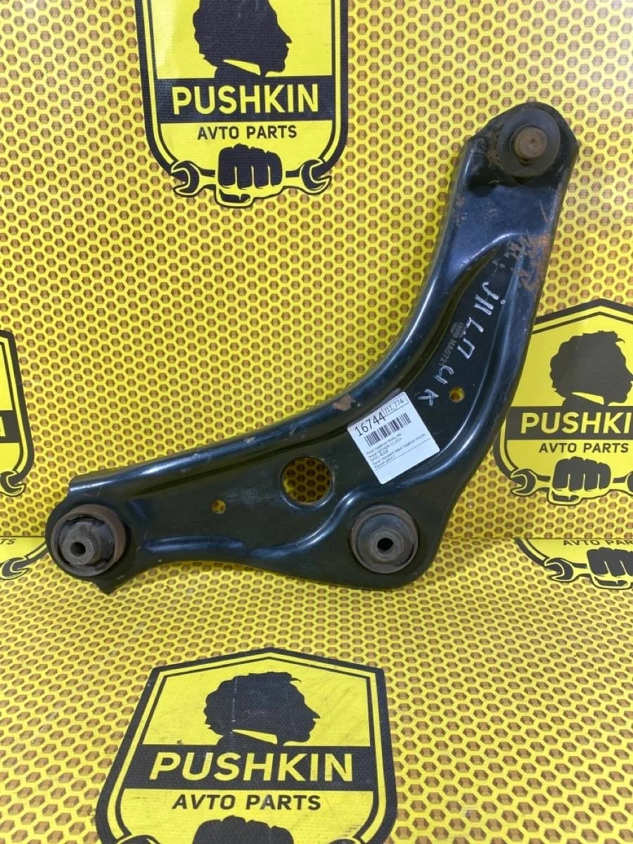 Рычаг нижний Nissan Qashqai 2014 545014EA0B J11, передний левый