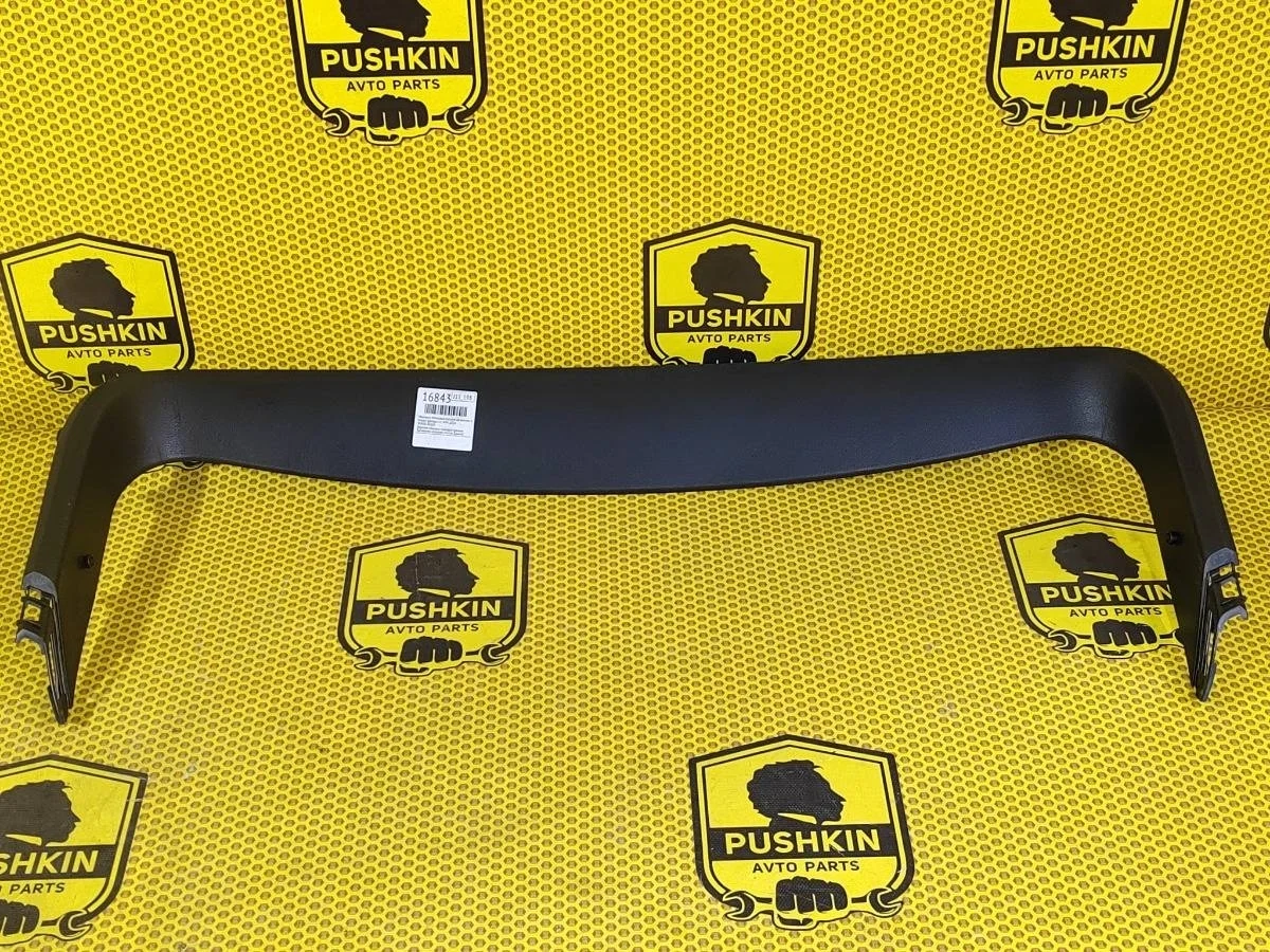 Обшивка крышки багажника Nissan Qashqai 2014 909004EA0A J11 R9M, задняя