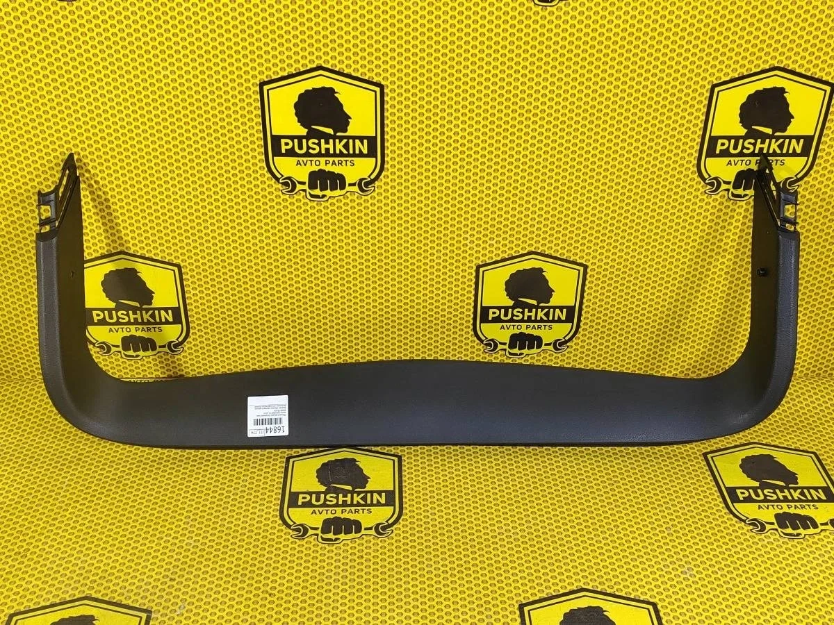 Обшивка крышки багажника Nissan Qashqai 2014 909004EA0A J11, задняя