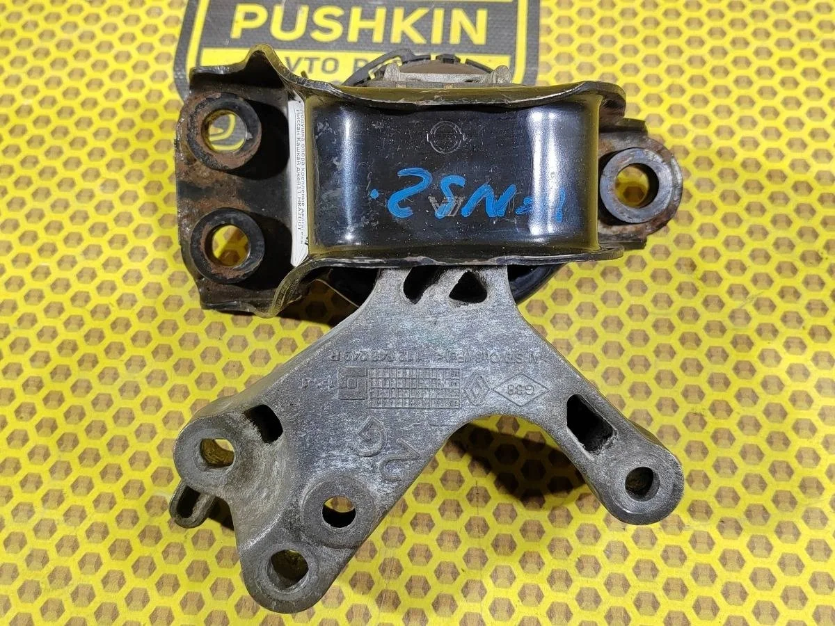 Опора ДВС Nissan Qashqai 2014 112104ED0C J11, правая