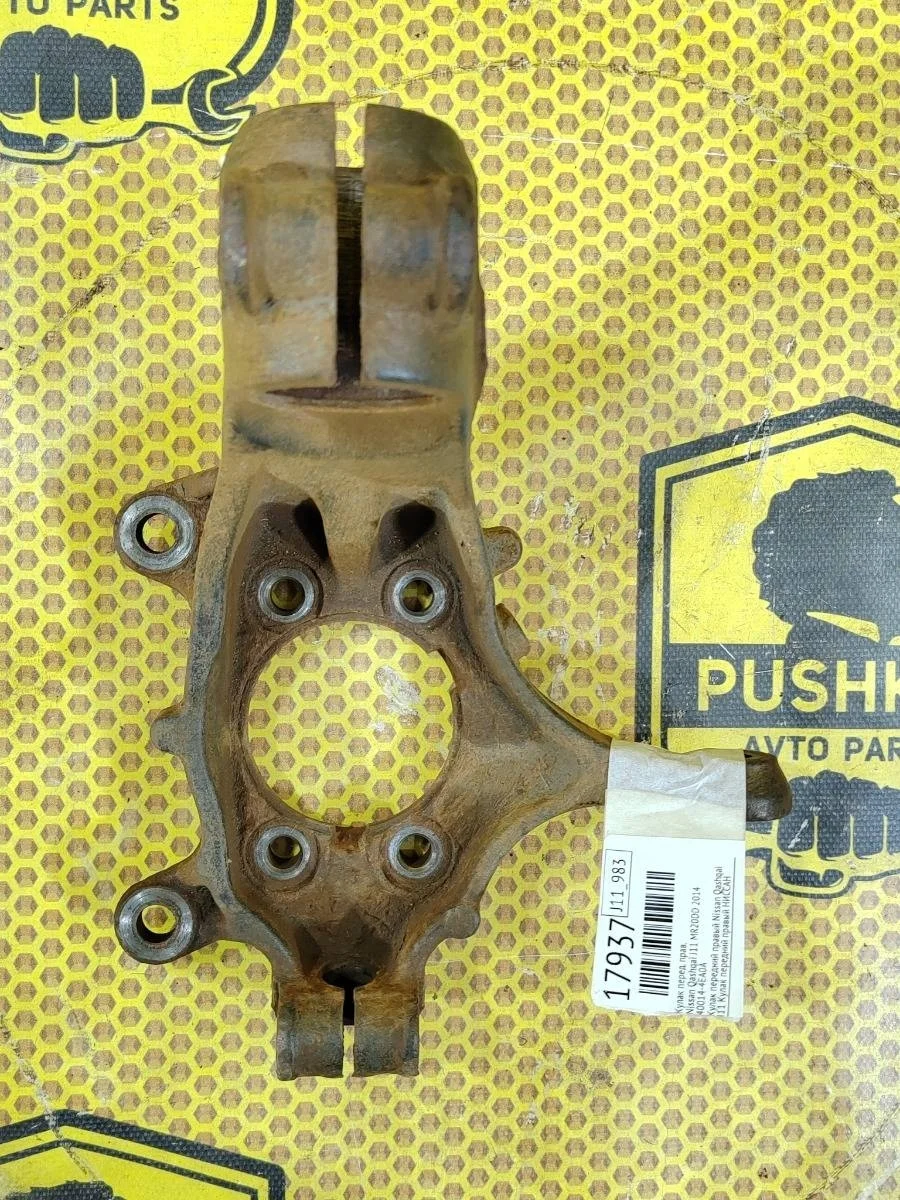 Кулак поворотный Nissan Qashqai 2014 400144EA0A J11 MR20DD, передний правый