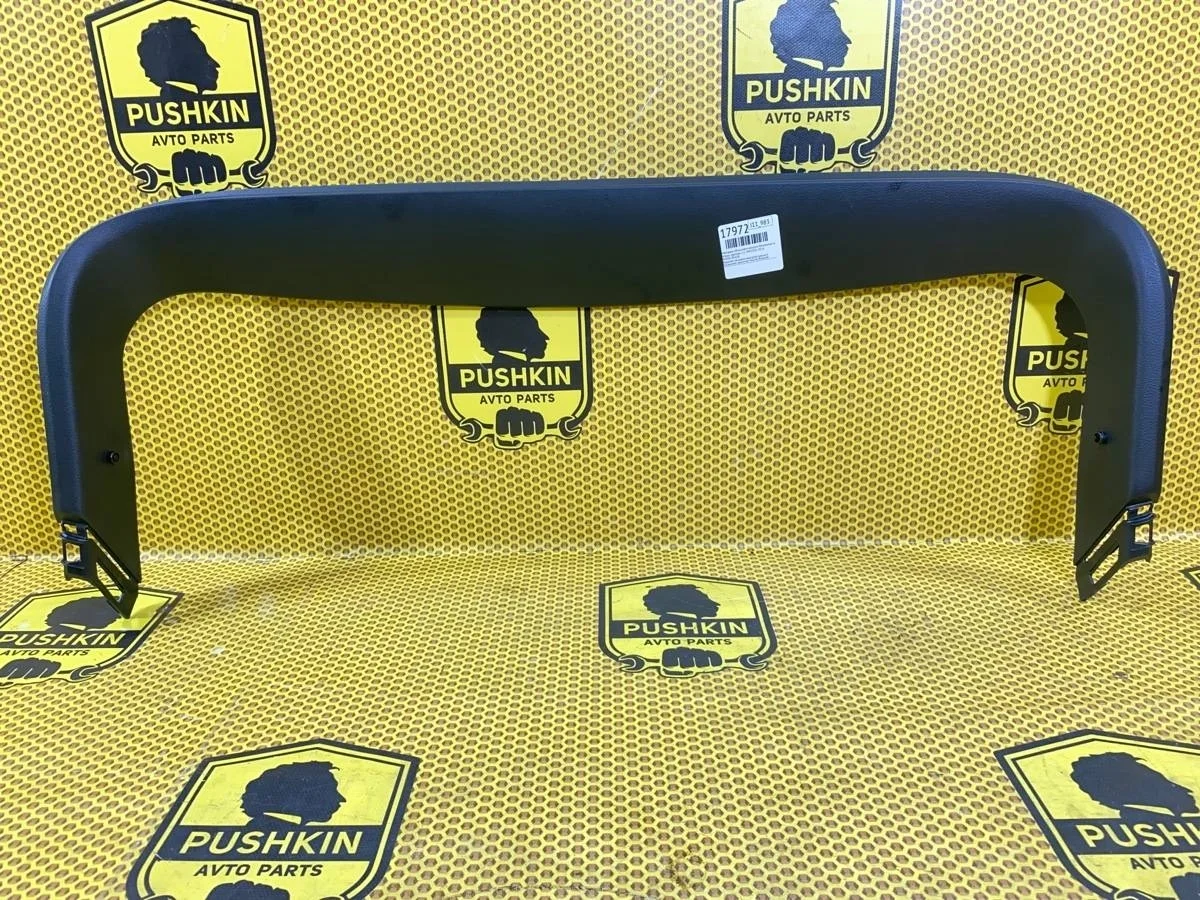 Обшивка крышки багажника Nissan Qashqai 2014 909004EA0A J11 MR20DD, задняя