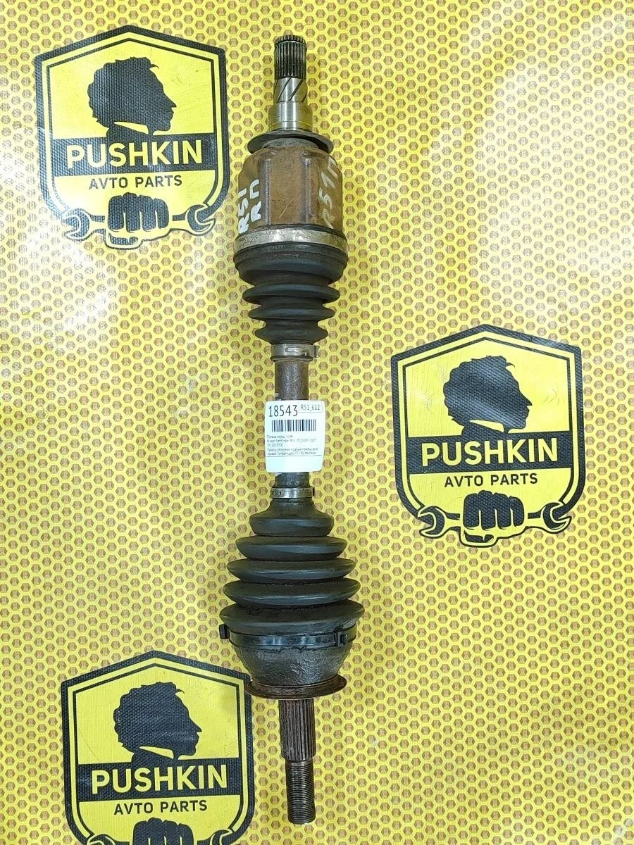 Привод Nissan Pathfinder 2007 39100EB300 R51 YD25DDT, передний правый