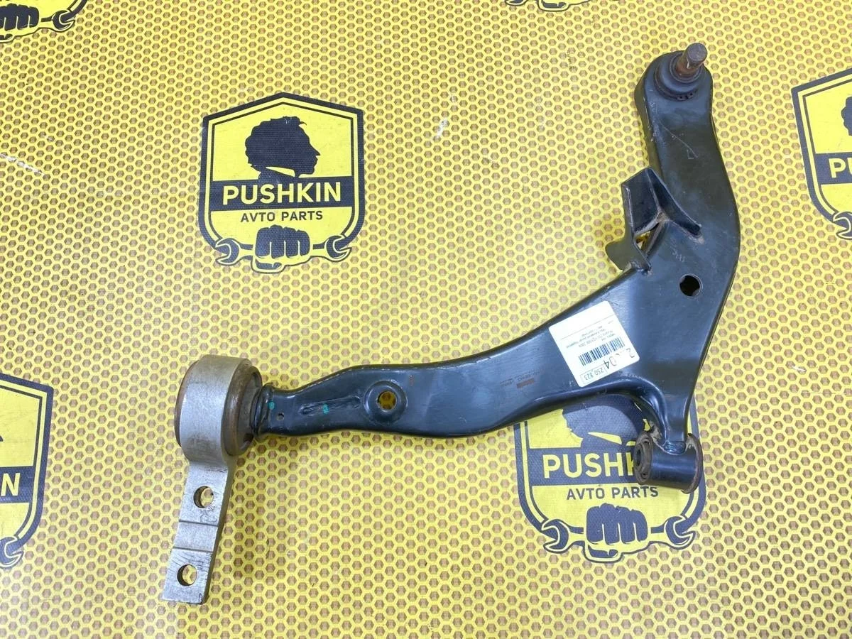 Рычаг нижний Nissan Murano 2006 54501CC40B Z50 VQ35DE, передний левый