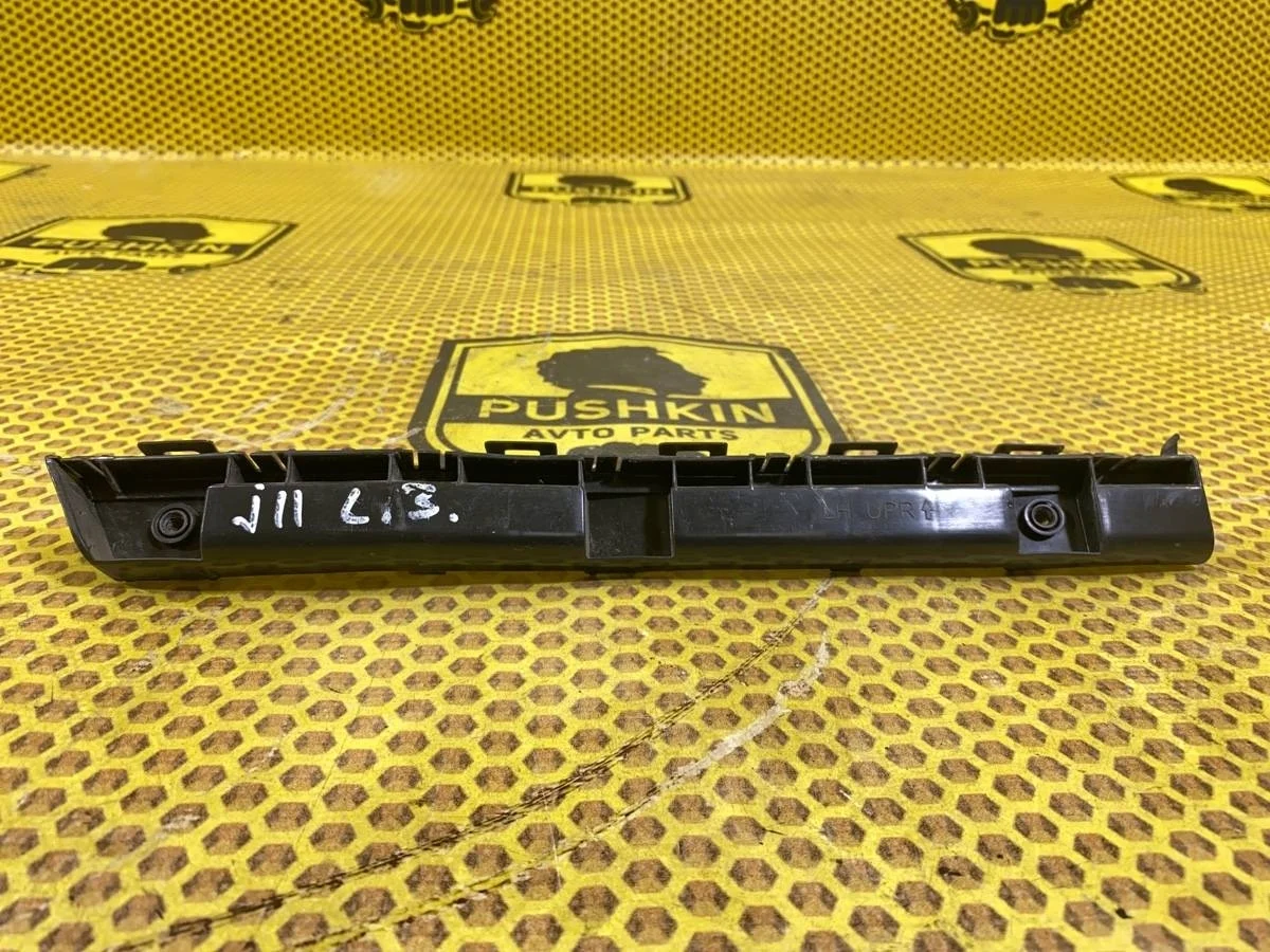 Кронштейн бампера Nissan Qashqai 2014 852214EA0A J11 MR20DD, задний левый