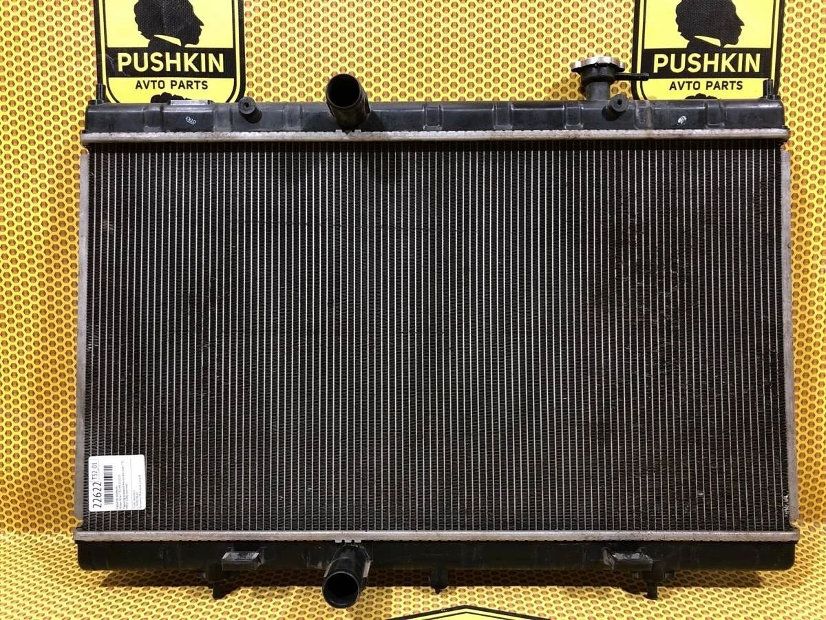 Радиатор основной Nissan Xtrail 2019 214104CM0B T32 MR20