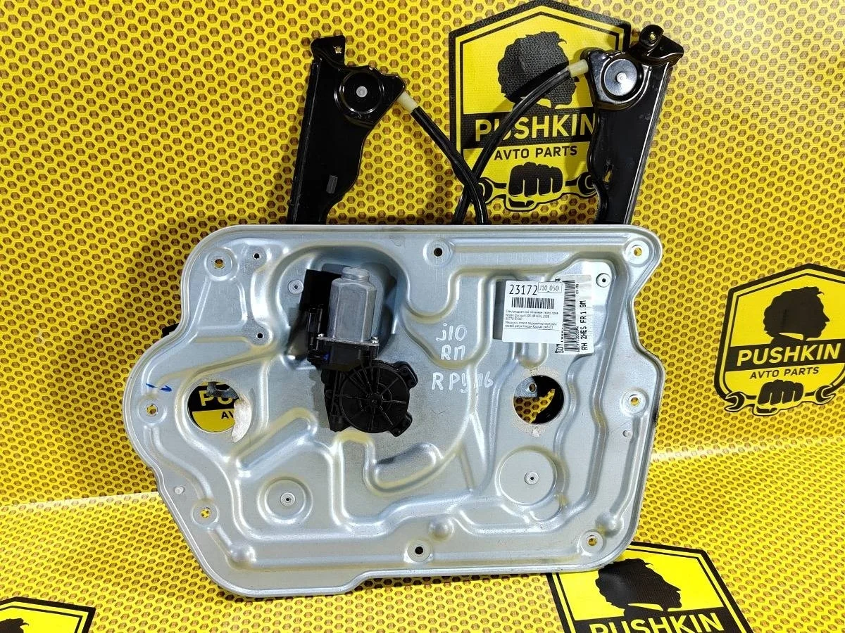 Стеклоподъемник Nissan Qashqai 2008 80770JD000 J10E HR16DE, передний правый