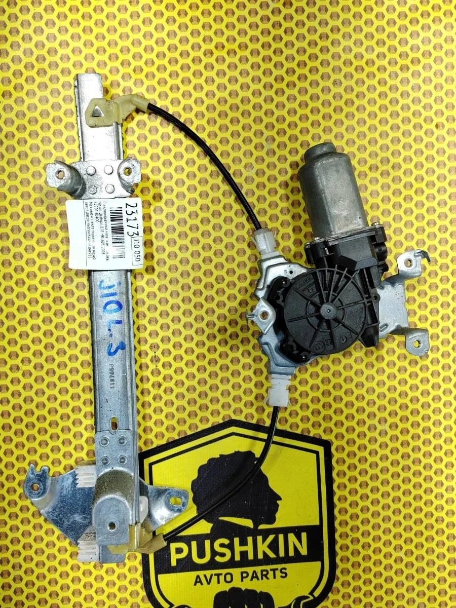 Стеклоподъемник Nissan Qashqai 2008 82701JD400 J10E HR16DE, задний левый