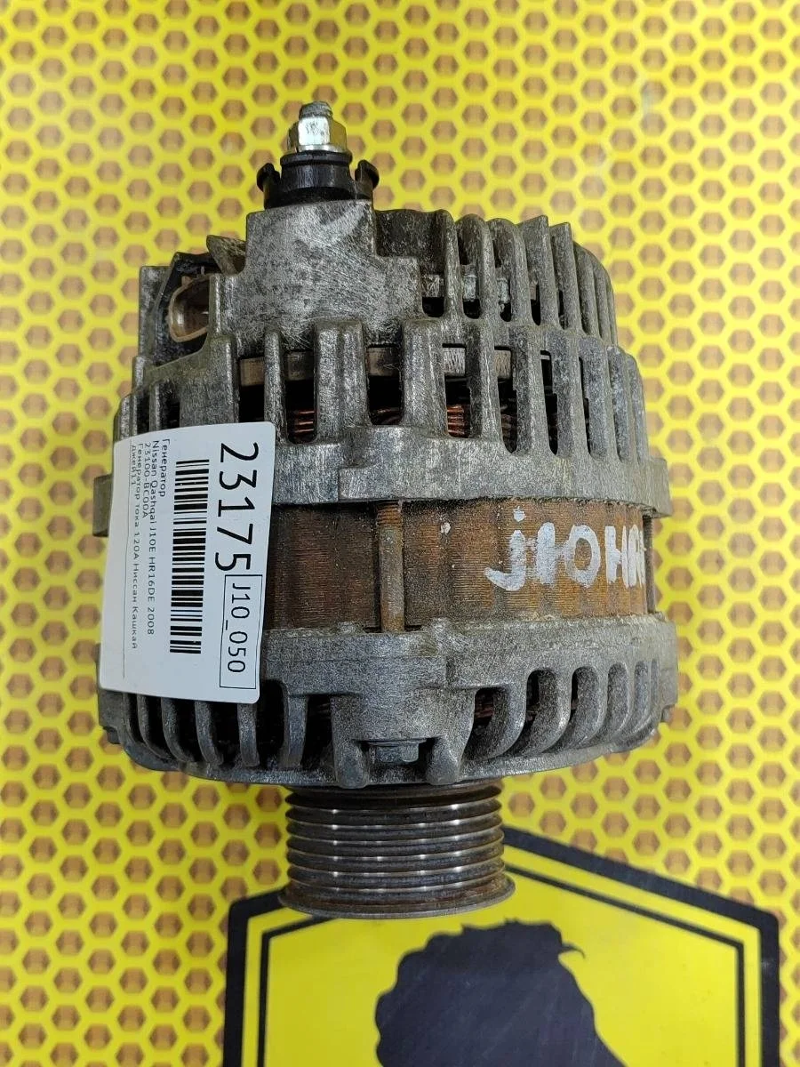 Генератор Nissan Qashqai 2008 23100BC00A J10E HR16DE