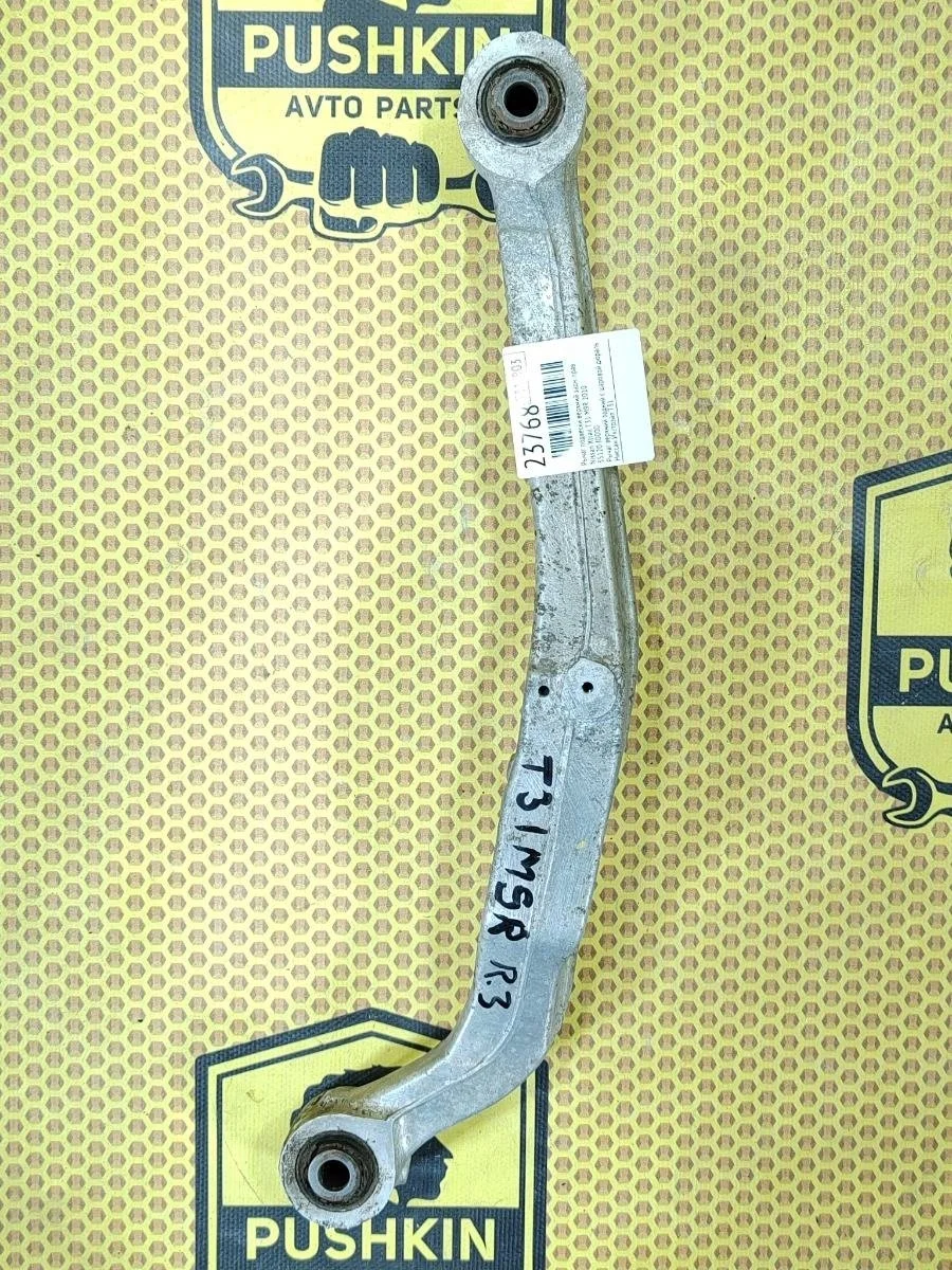 Рычаг верхний Nissan Xtrail 2010 55120JD000 T31 M9R, задний правый