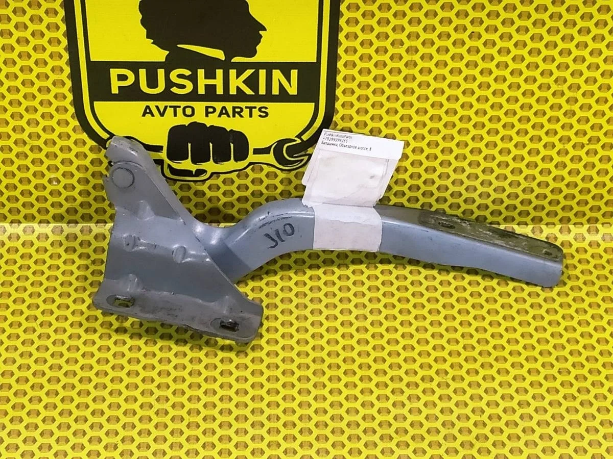 Петля капота Nissan Qashqai 2007 65400JD000 J10 HR16DE, правая