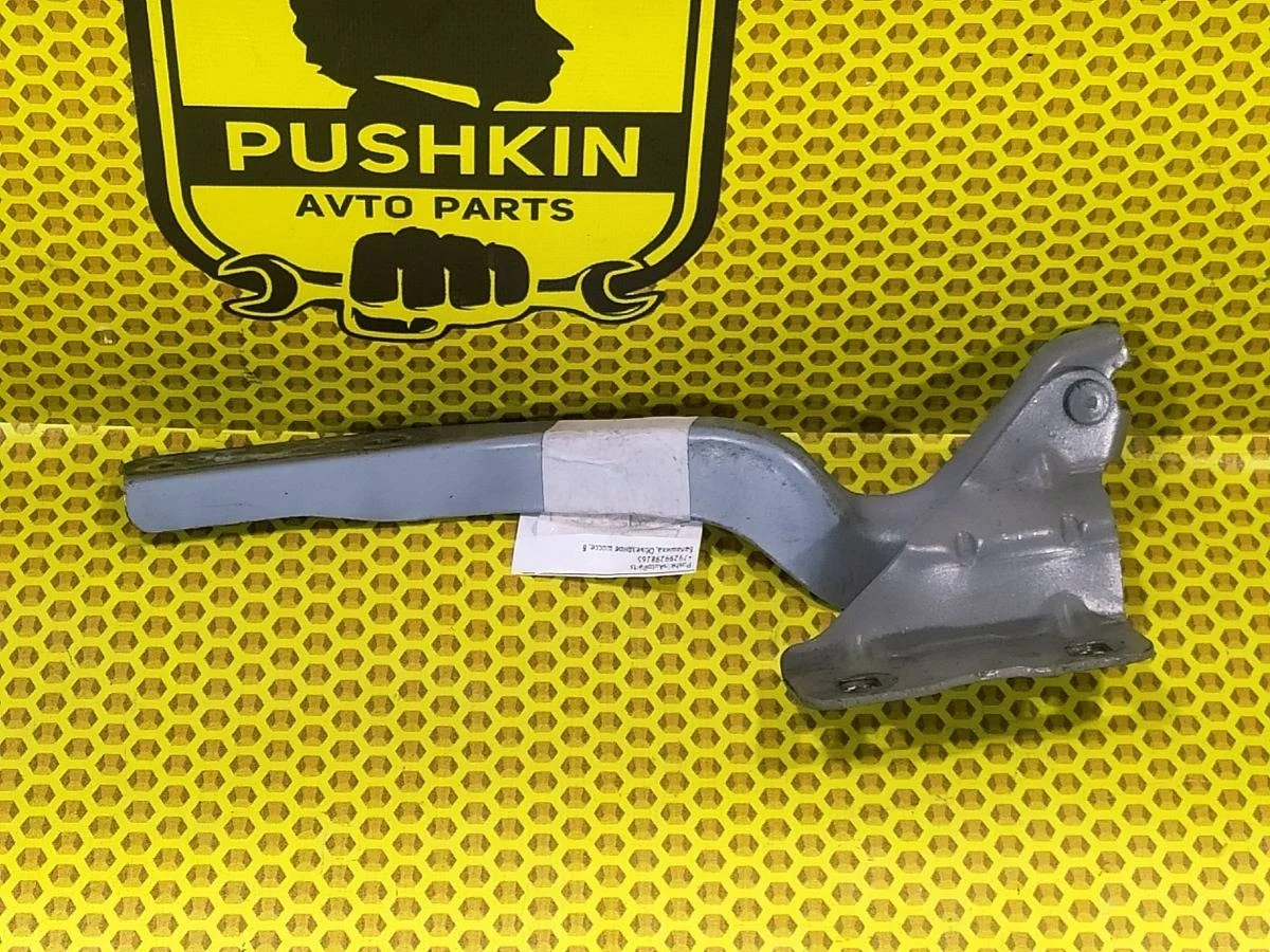 Петля капота Nissan Qashqai 2007 65401JD000 J10 HR16DE, левая