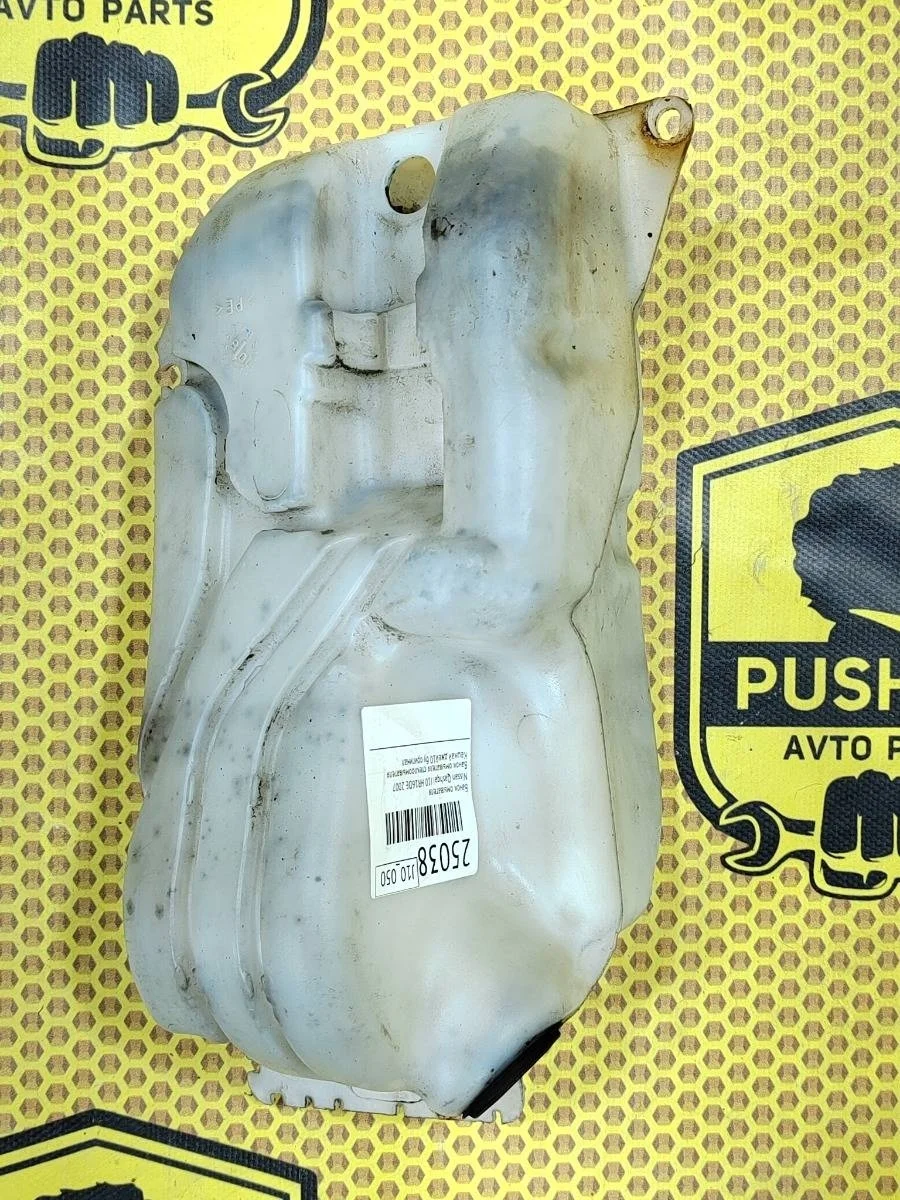 Бачок омывателя Nissan Qashqai 2008 28910JD000 J10E HR16DE