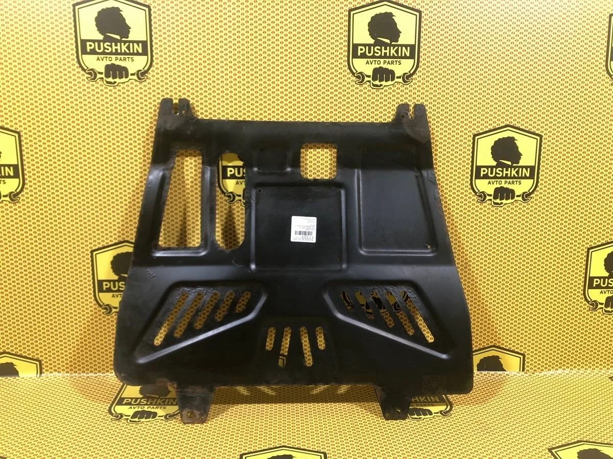 Защита двигателя Nissan Qashqai 2021 75892DF30A J11 MR20