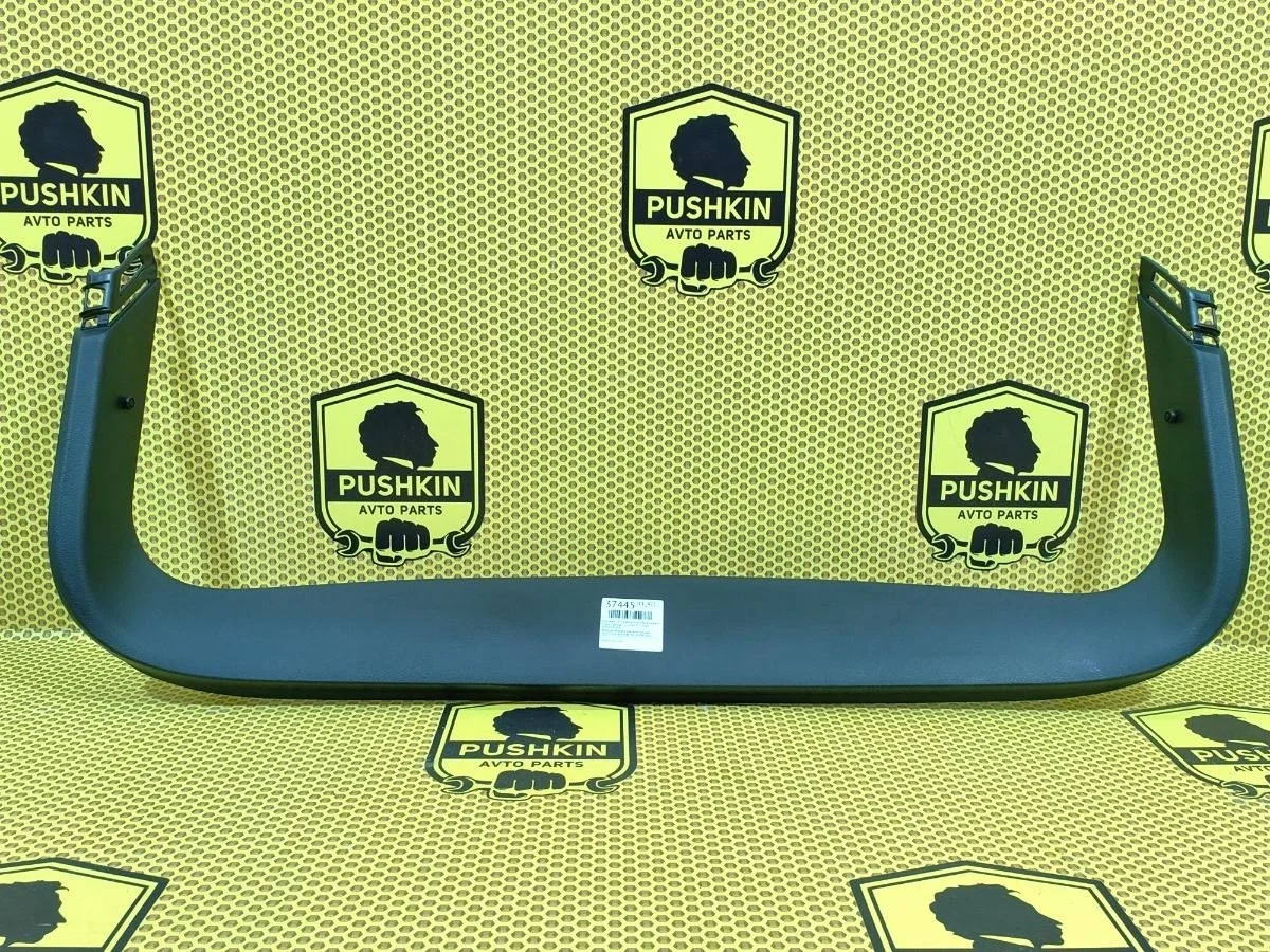 Обшивка крышки багажника Nissan Qashqai 2014 909004EA0A J11 HRA2DDT, задняя