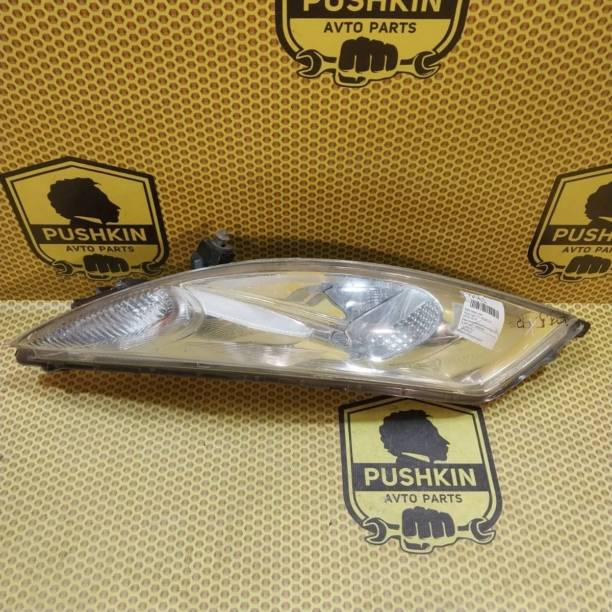 Фара Nissan Juke 2011 261201KL0B F15 HR16DE, передняя правая