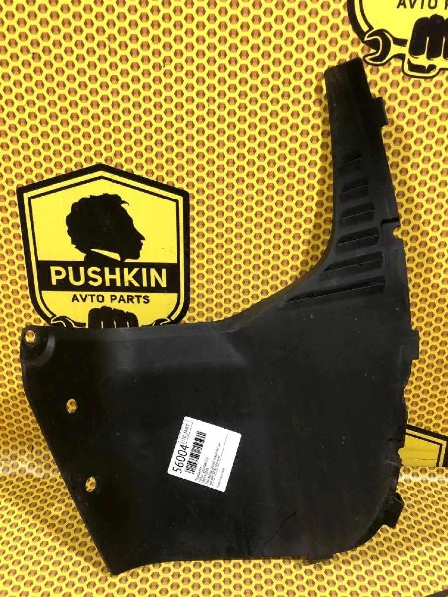 Подкрылок Nissan Qashqai 78819JD00A J10