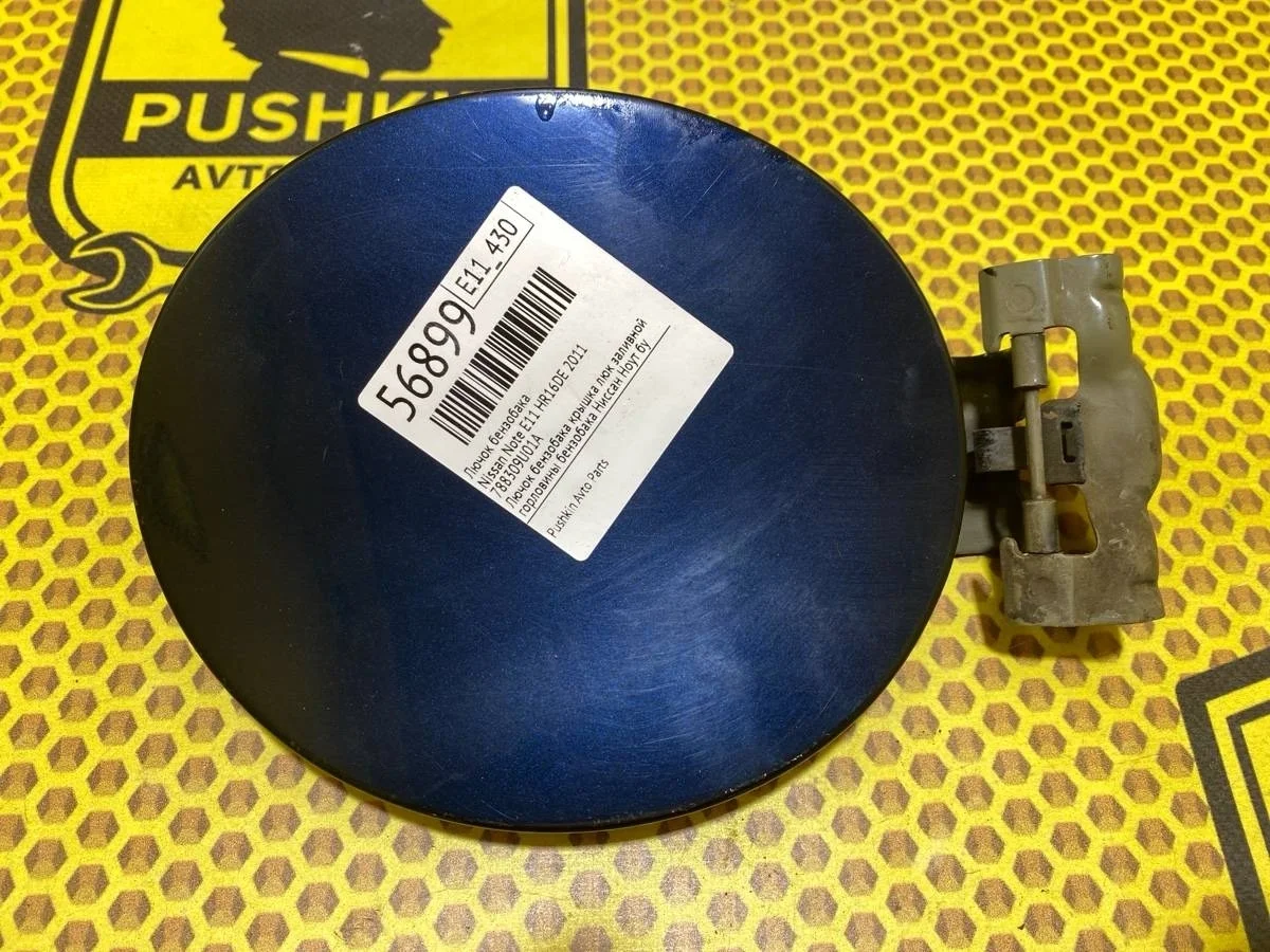 Лючок топливного бака Nissan Note 2011 788309U01A E11 HR16DE