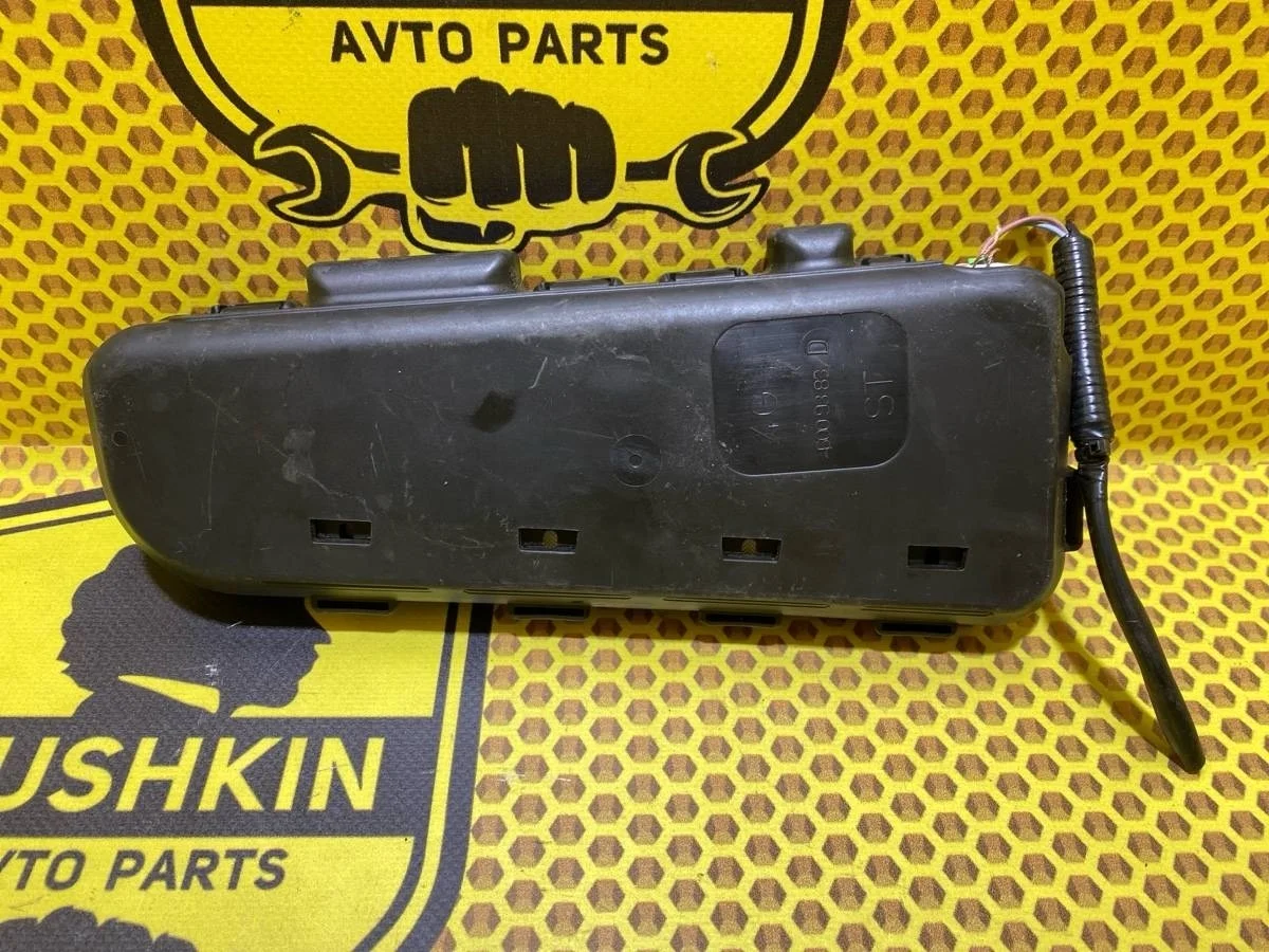 Подушка безопасности в сиденье Nissan Qashqai 985H1JD00A J10, левая