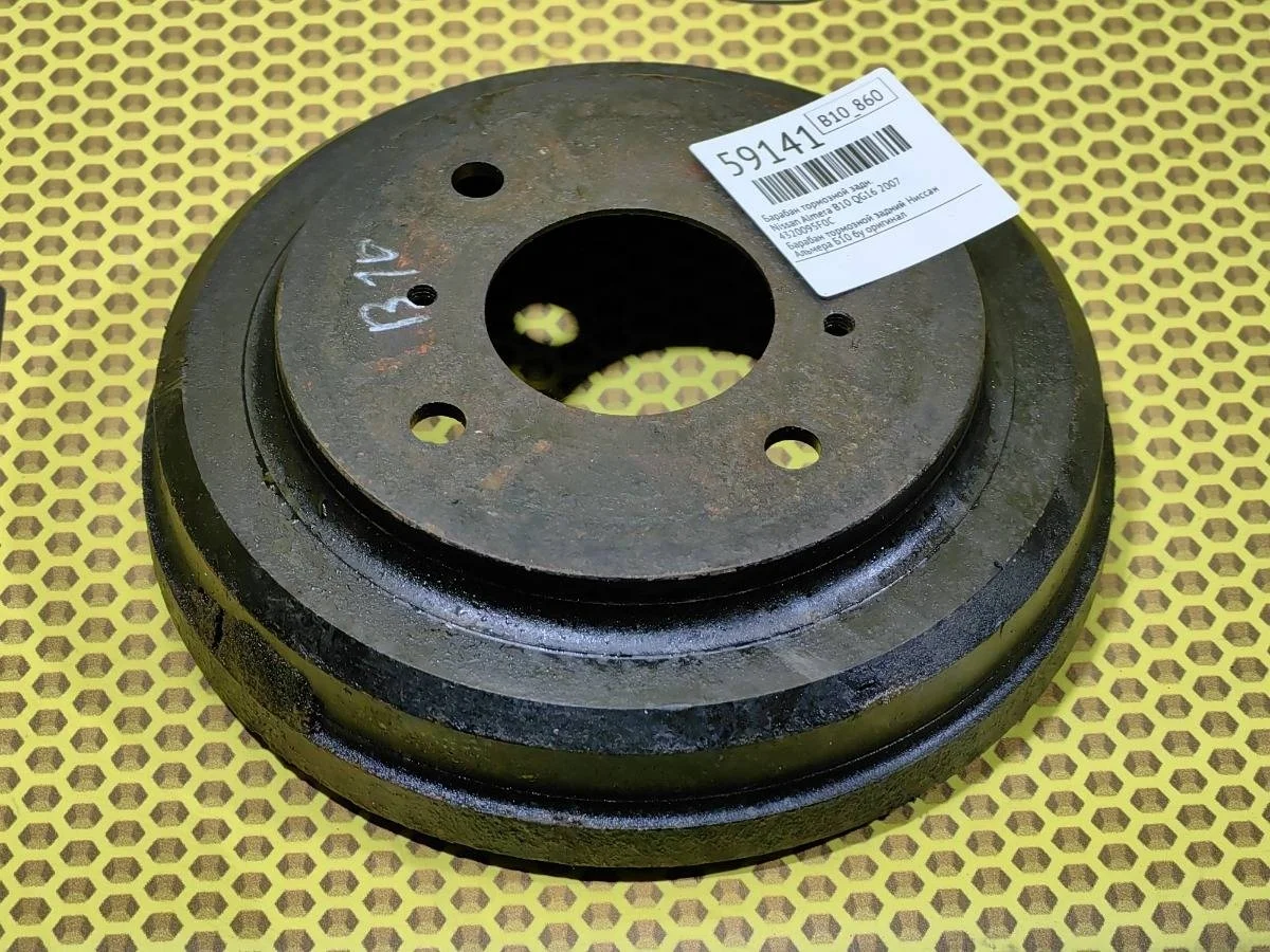 Барабан тормозной Nissan Almera Classic 2007 4320095F0C B10 QG16, задний