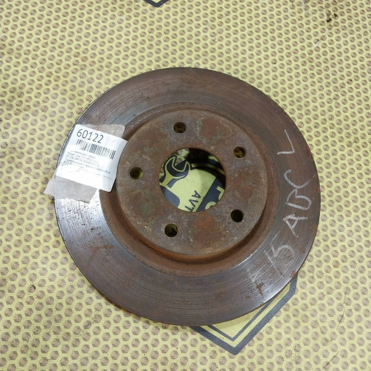 Диск тормозной Nissan Juke 2012 402061KA3A F15 HR16, передний