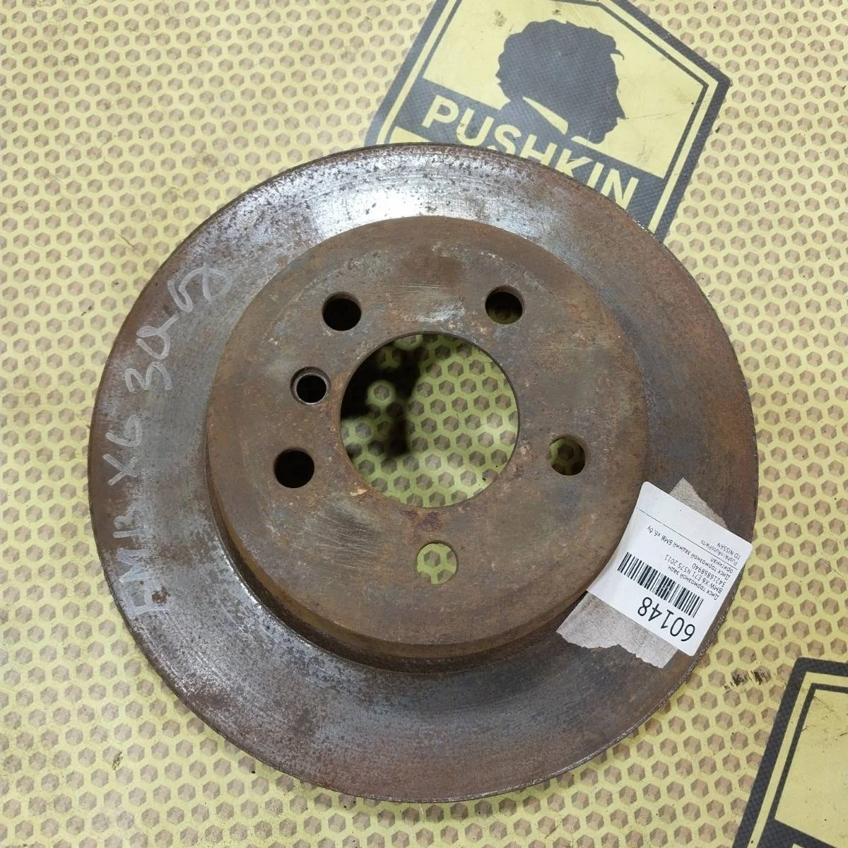 Диск тормозной Bmw X6 2011 34216868940 E71 N57S, задний