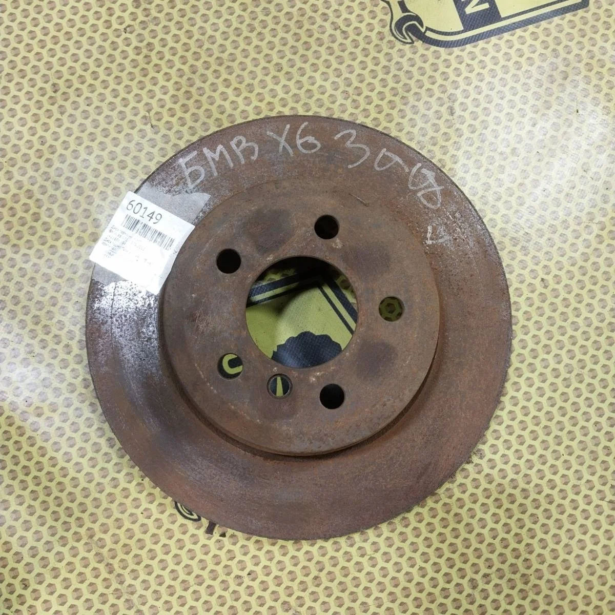 Диск тормозной Bmw X6 2011 34216868940 E71 N57S, задний