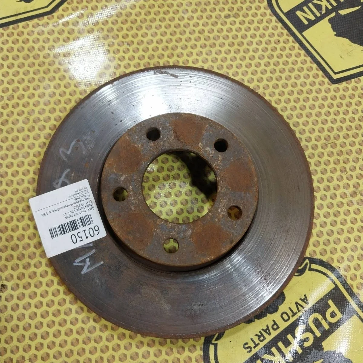 Диск тормозной Mazda Mazda 3 2011 C24Y3325XD BL, передний