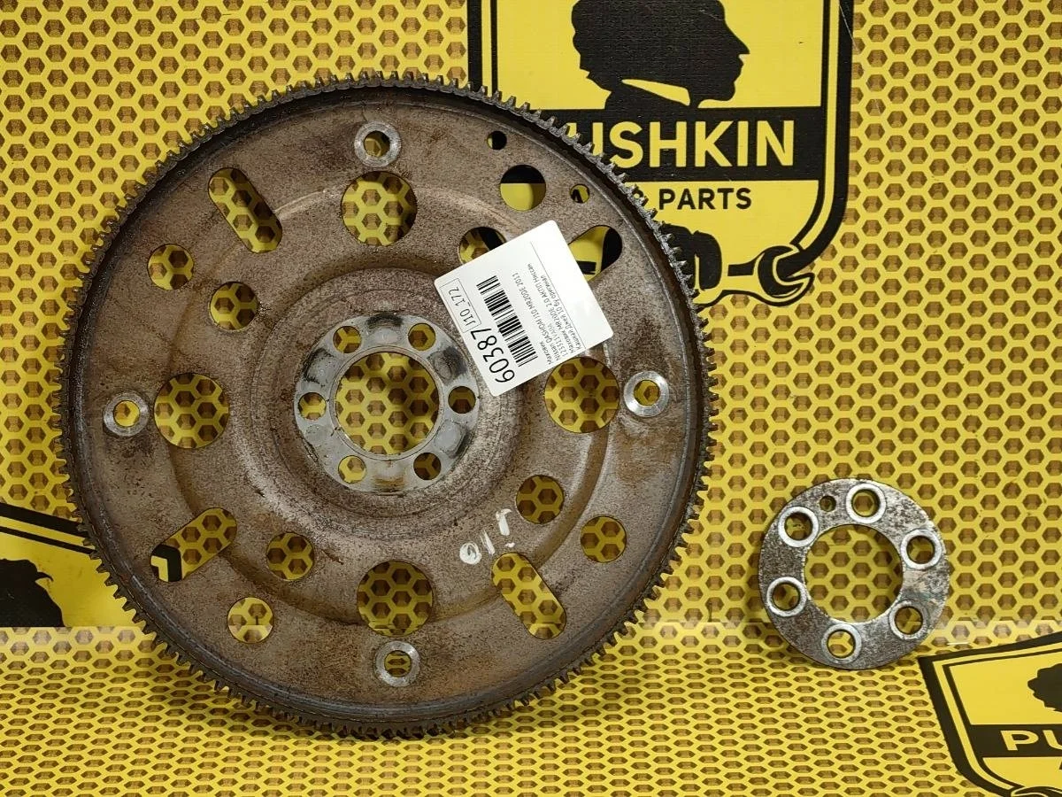 Маховик АКПП Nissan Qashqai 2011 123311VA0A J10 MR20DE