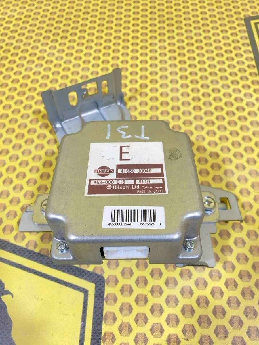 Блок управления раздаточной коробкой Nissan X-Trail 2008 41650JG04A T31 QR25DE