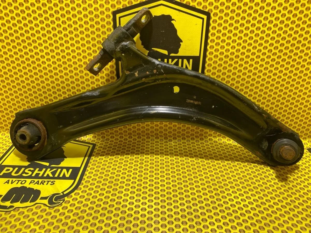 Рычаг нижний Nissan X-Trail 2008 54500JG000 T31 QR25DE, передний правый