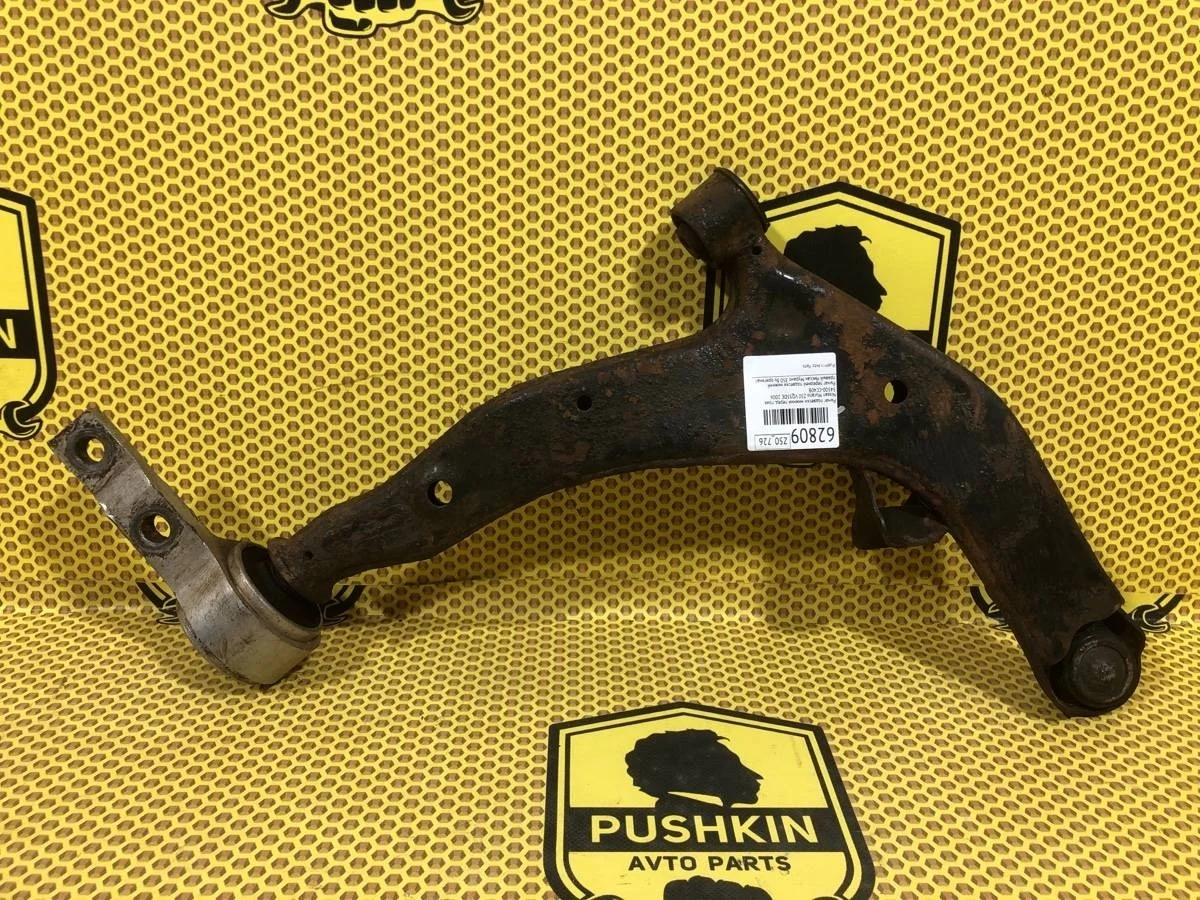 Рычаг нижний Nissan Murano 2006 54500CC40B Z50 VQ35DE, передний правый