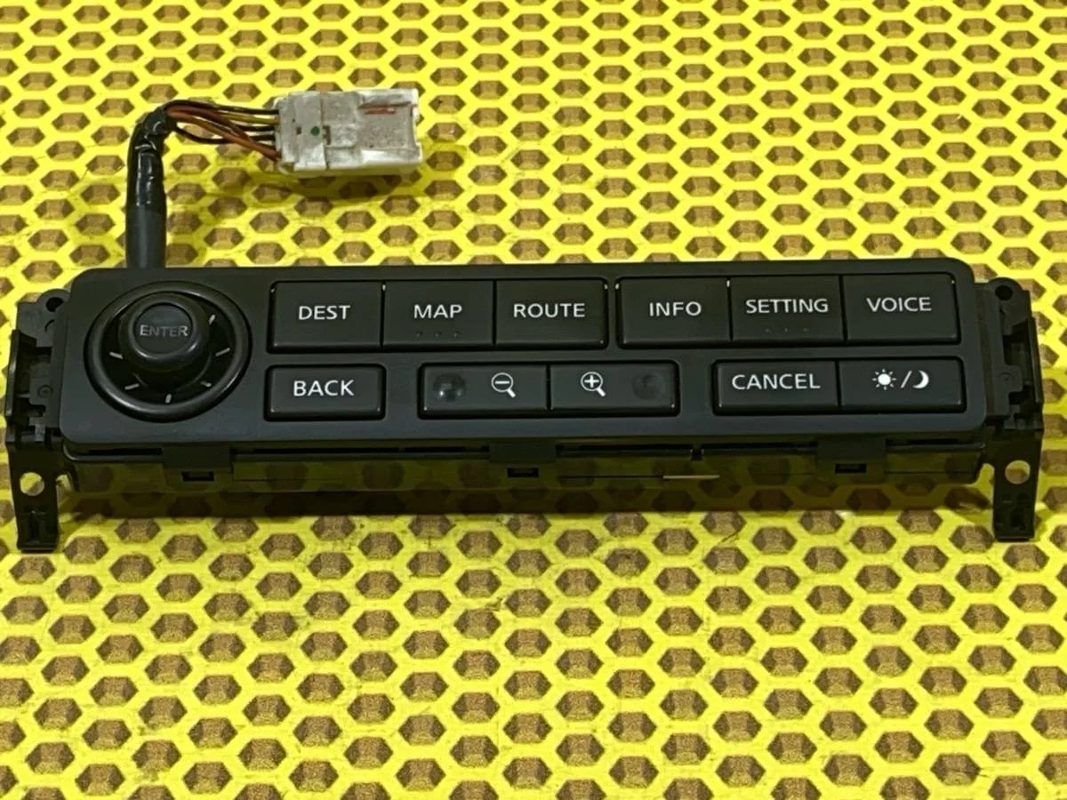 Блок управления магнитолой Nissan Murano 2007 28395CC00A Z50 VQ35DE