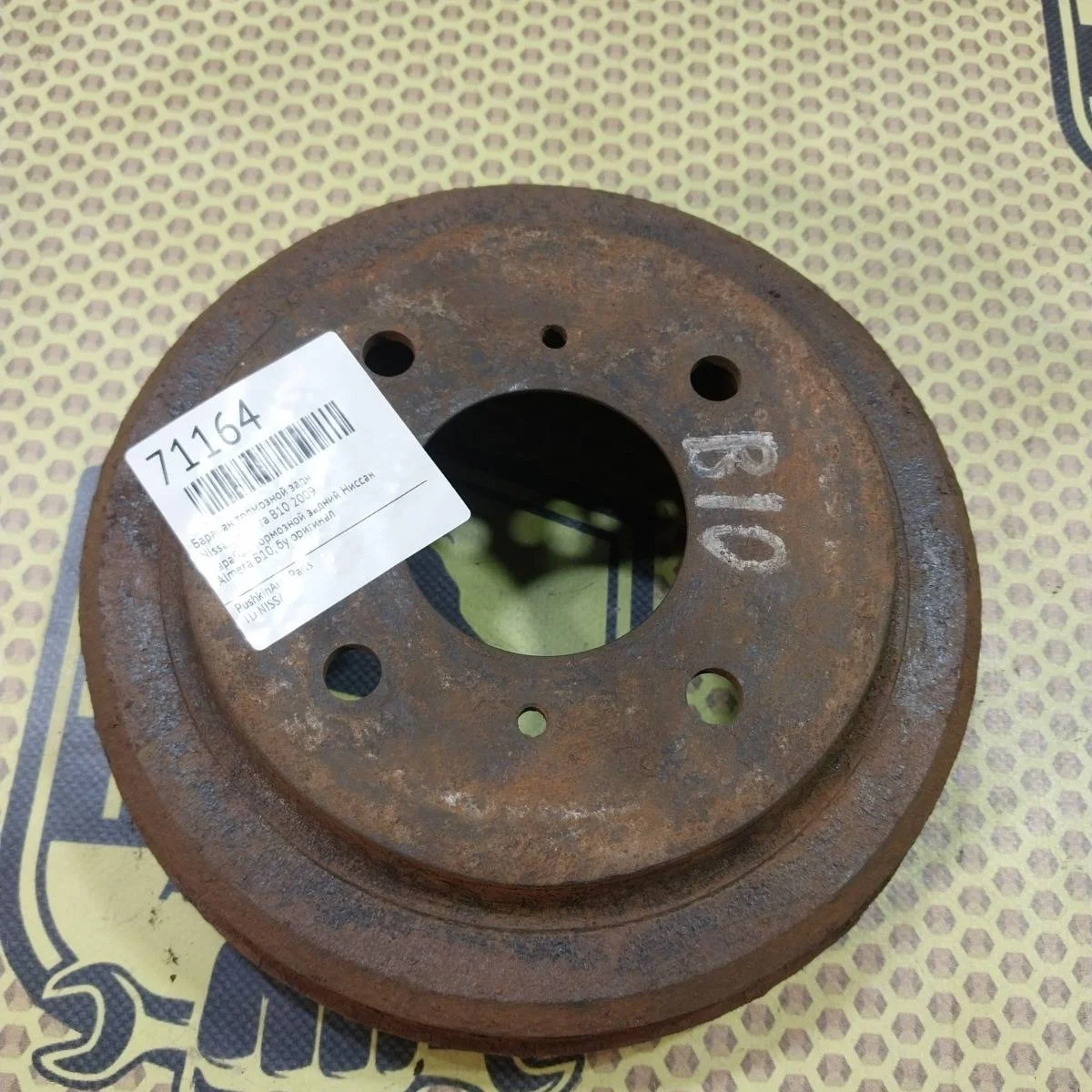 Барабан тормозной Nissan Almera Classic 2009 4320095F0C B10, задний