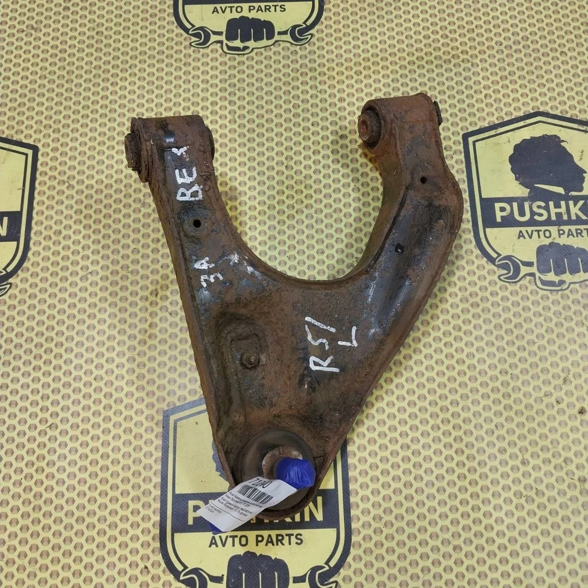 Рычаг поперечный верхний Nissan Pathfinder 2008 55502EB31A R51 YD, задний левый