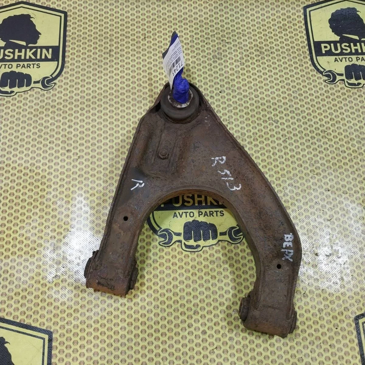 Рычаг поперечный верхний Nissan Pathfinder 2008 55501EB31A R51 YD, задний правый