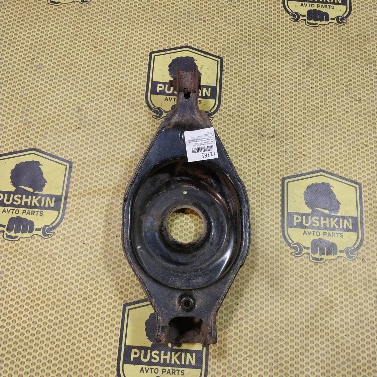 Рычаг нижний Nissan Pathfinder 2008 551B0EB300 R51 YD, задний правый