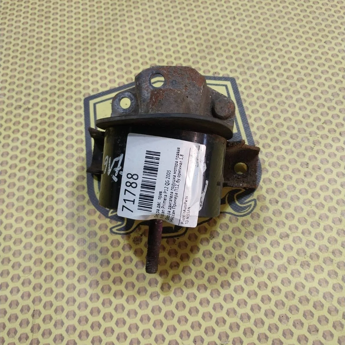 Опора ДВС Nissan Primera 2005 112104M706 P12 QG, правая